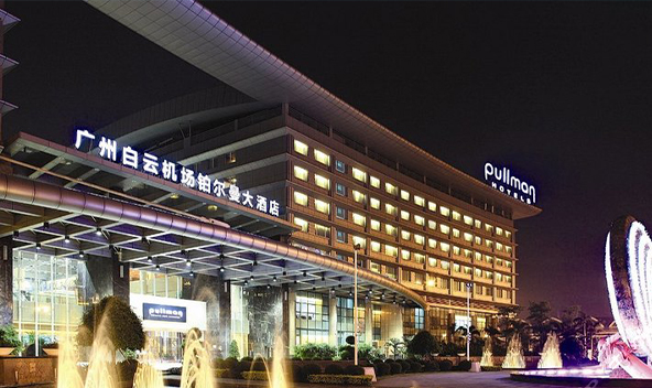 廣州白云國際機場旅客過夜用房東翼擴建工程機電安裝工程施工總承包（鉑爾曼酒店）