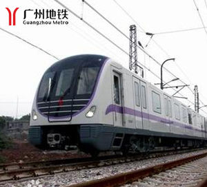 熱烈慶祝我司中標(biāo)廣州市軌道交通二十一號(hào)線工程火災(zāi)自動(dòng)報(bào)警系統(tǒng)采購項(xiàng)目