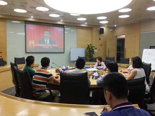 保得威爾黨支部開展十九大精神學習交流會